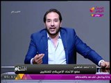 الفلكي أحمد شاهين: الهضبة «عمرو دياب» جزء من «الماسونية العالمية»!