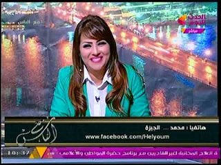 أقوى تعليق لمذيعة الحدث على الدروس الخصوصية مش هتتمنع