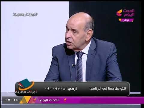 خبير أمني يفضح خطة أمريكا لتنفيذ أحداث 11 سبتمبر كذريعة لاحتلال دول!