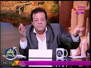 رئيس شعبة أصحاب الصيدليات وزير الصحة مبيفهمش في الدواء وفاهم انه أستاذ ومش عارف حاجة