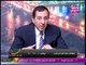 مساعد مدير المخابرات الحربية الأسبق: معارضو السيسي يدعمون الإرهاب لإسقاط الدولة المصرية!