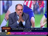 أسامة عبدالباري يوجه رسالة لأحمد سليمان المرشح لرئاسة نادي الزمالك