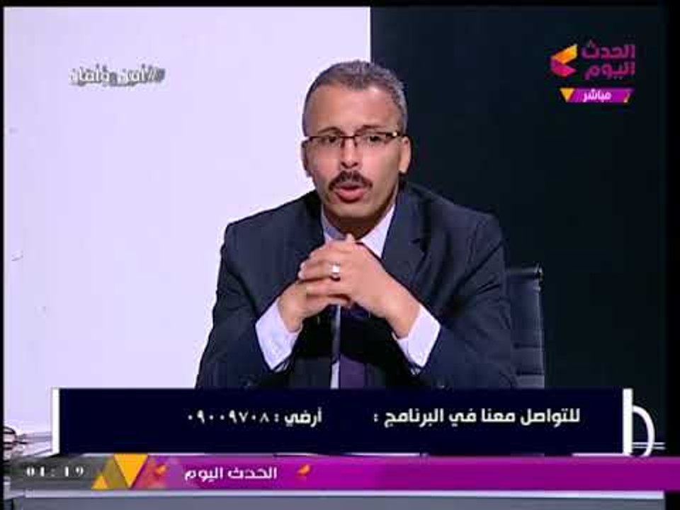 مسئول بحماية المستهلك: هذا هو دور الجهات الرقابية في مراقبة سوق قطع غيار السيارات