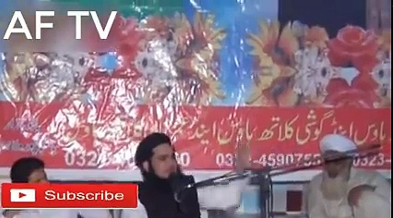 Pakistan Kesy Bana - Moulana Nasir Madni -New Beyan