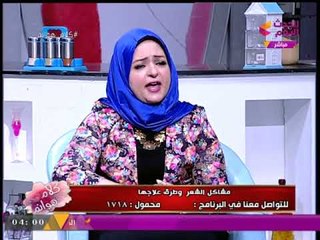 خبيرة تجميل تحذر من خطورة "قشرة الشعر" وتسببها في "الصلع"!! وتقدم العلاج الطبيعي