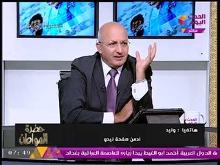 اتصال مع أدمن صفحة ليدو بعد حصوله على الجائزة الفضية من "يوتيوب"