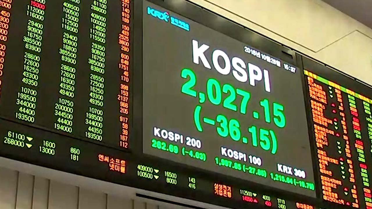 美 증시 반등에도 또 연중 최저...한때 2,010도 붕괴 / YTN