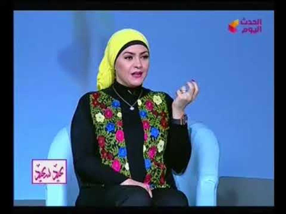 فقرات العيد مع عبير الشيخ ومنال عبد اللطيف | رؤية سيدنا إبراهيم بذبح ابنه مع "أسماء سالم" 10-9-2017