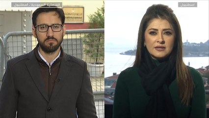 نافذة من إسطنبول-تطورات قضية خاشقجي