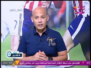 ك. سعيد لطفي "بحسرة" بعد وفاة رئيس الناشئين باتحاد الشرطة: صدمة لقطاع الناشئين في مصر