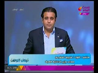 ل. فاروق المقرحي يكشف حقيقة تعذيب واغتصاب المساجين بالسجون المصريه