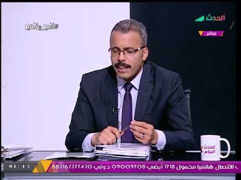 أمن وأمان مع زين العابدين خليفة | حوار مع مدير إدارة شكاوى السيارات بجهاز حماية المستهلك 9-9-2017