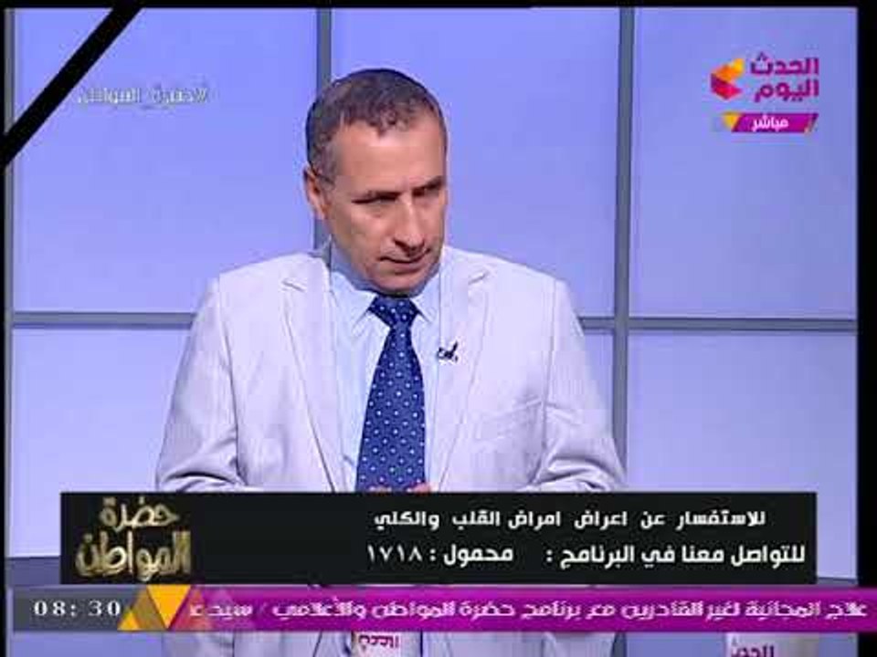 أستاذ طب أورام يفاجئ "سيد علي" بما لم يذاع من قبل عن أمراض الكلي!