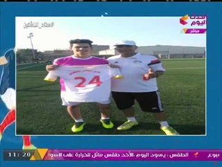 ستاد الناشئين يعرض بالصور مواهب رياضية شابة قادمة بقوة للساحة المستديرة