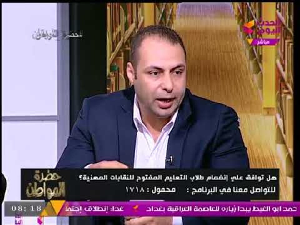كاتب صحفي مستنكرا مينفعش "أبو دبلوم قسم سباكة"...