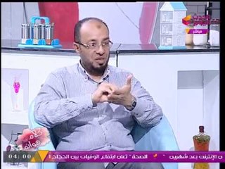 مفسر الأحلام يكشف أغرب رؤية مرت عليه ولكن بعد فوات الأوان!