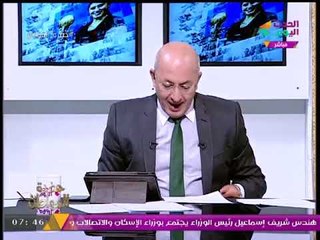 Download Video: نائب برلماني: المالية تتجاهل مرتبات 30 ألف عامل منذ أكثر من 6 شهور!!