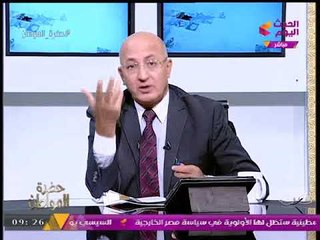"سيد علي" يسخر ويتحدي مواقع الإنترنت بعد تحديدها موعد "القيامة": عبث وهنطلع هوا يوم السبت