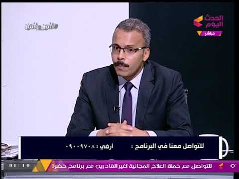 مسئول بحماية المستهلك يكشف أهداف الجهاز ودوره الرقابي
