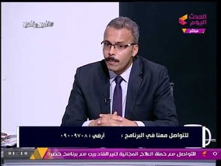 مسئول بحماية المستهلك يكشف أهداف الجهاز ودوره الرقابي