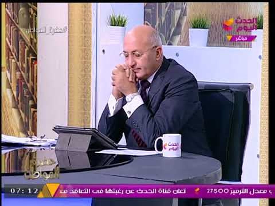نقيب الفلاحين يُحرج متحدث الزراعة عالهواء مباشرة بعد تهربه من الإجابة!
