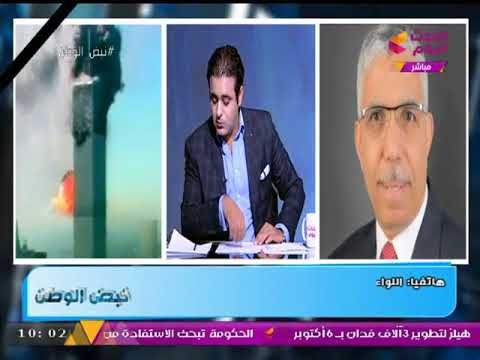 مسئول بحزب حماة الوطن: أحداث 11 سبتمبر مُدبرة من أجهزة الاستخبارات الأمريكية
