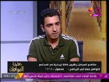 حضرة المواطن مع سيد علي | محاربو السرطان يرفعون شعار #السرطان_بداية_حياة 12-9-2017