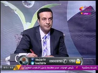 نقدر مع ناصر يوسف| فرص عمل جديدة مع فقرة "شغلني شكرا" 11-9-2017