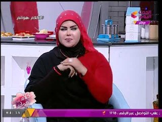 متصل يسأل مفسرة الأحلام: حلقت شعري زيرو في الحلم والأخيرة تُبشره: السنة الجاية هتكون في الحج!