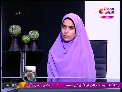 تعرف على فروع وأماكن تواجد صيدلية الخير بالمحافظات المختلفة