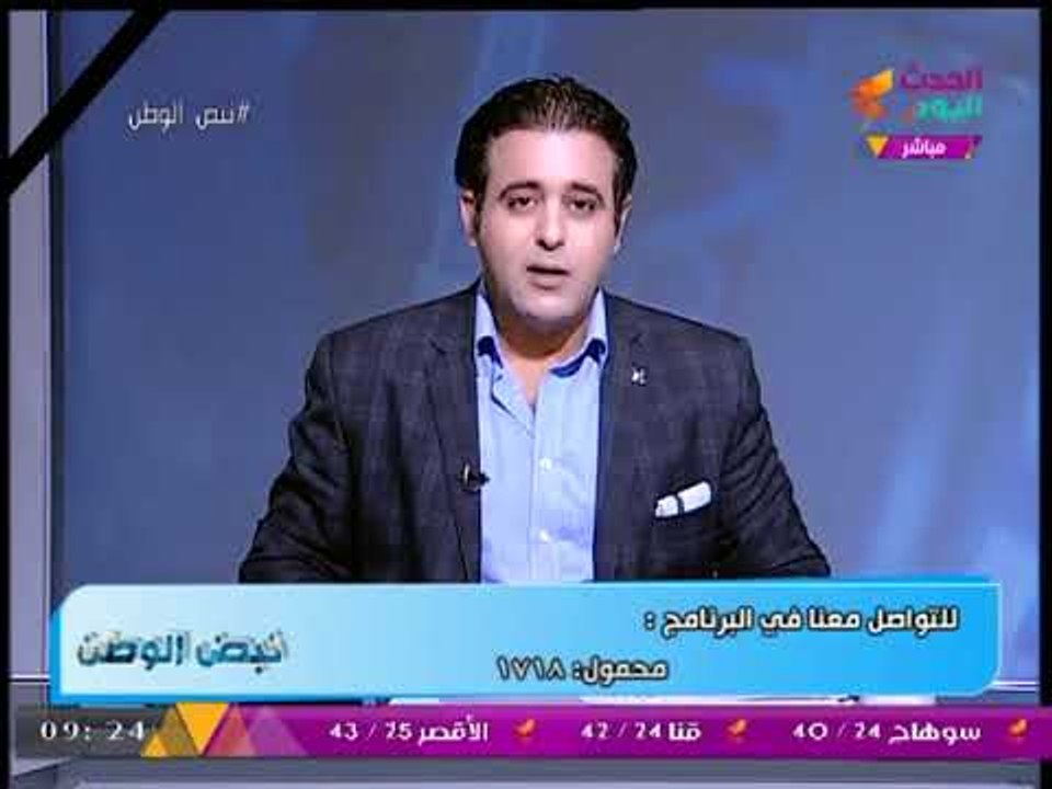 في ذكري 11 سبتمبر| أمريكا تعطي "الضوء الأخضر" لتنفيذ حادث إرهابي في العريش!!