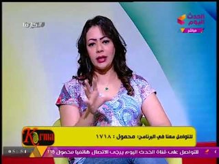 أهمية علم "الريكي" وحقيقة قدرة الإنسان على علاج ذاته والآخرين!