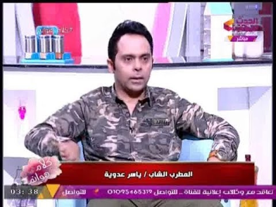" المطرب ياسر عدوية " يكشف حقيقة صلة قرابته بــ المطرب الشعبى " احمد عدوية "