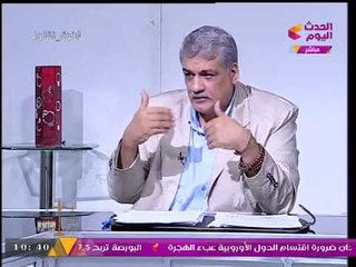 خبير أمني: الأسرة المصرية مُرشحة بامتياز لإنتاج "عبدة موتة" البلطجي و"الظواهري" الإرهابي