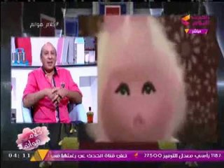 " الفنان ماهر سليم " يروى تفاصيل أدائه شخصية #زيكا بحلقات بوجى_وطمطم