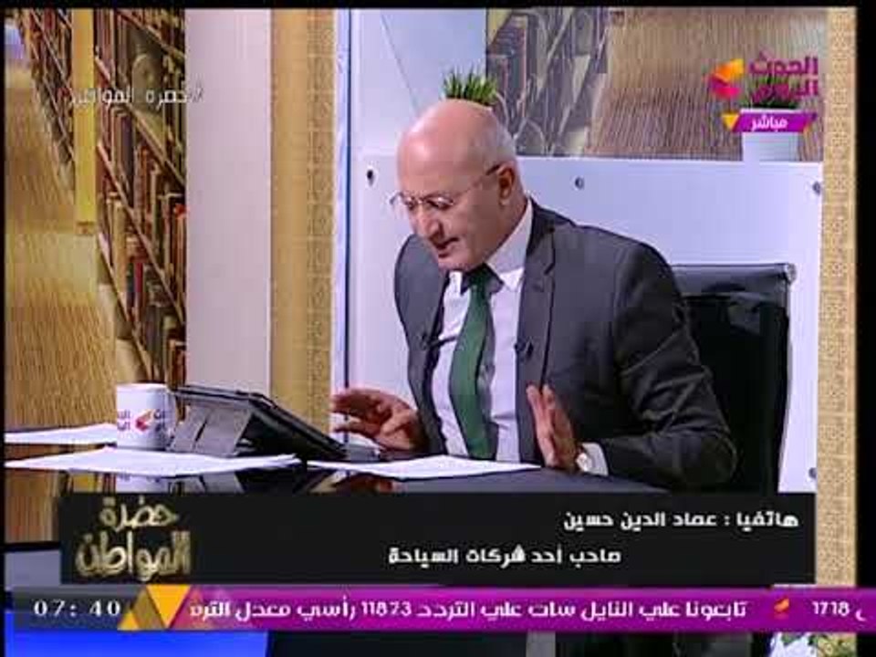 خاص| مفجر قضية "تأشيرات النواب": الواقعة صحيحة وتلقيت تهديدات بالقتل وتحذيرات من العودة لمصر!!
