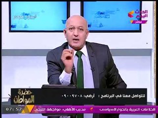 "سيد علي" يصفع "معتز مطر" عالهواء: انت خدام موزة وتركيا وجزمتنا أشرف منك