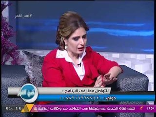 استشاري نساء يكشف أحدث تقنيات تدخل الزوجين لتحديد "نوع الجنين"