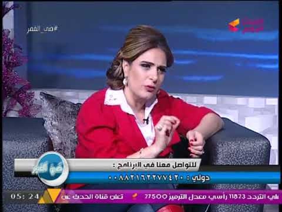 للمُقبلات على الحمل| تعرفي على خطورة تناول منتجات اللحوم والمأكولات الجاهزة