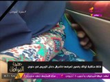 بالصور| 