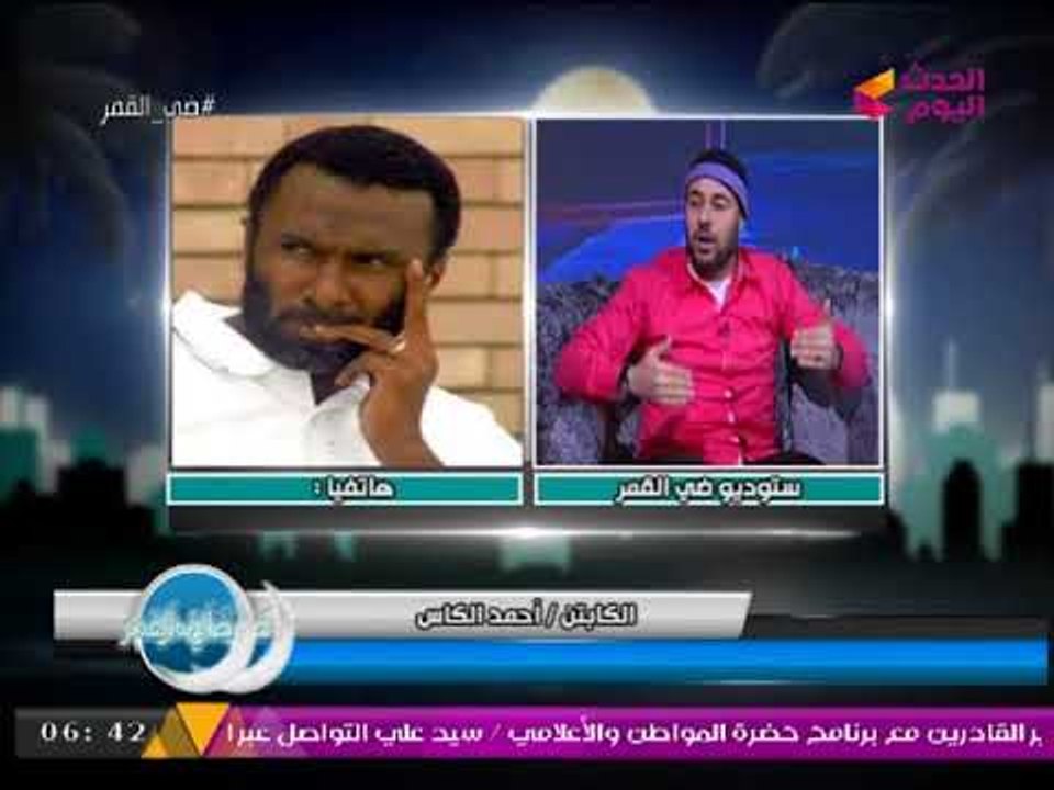 ضي القمر مع ميرنا وليد | لقاء مع الداعية الإسلامي "شريف شحاتة" عن مُعتقدات تتعارض مع الدين 14-9-2017