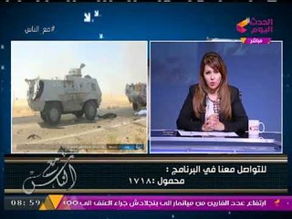 #مذيعة_الحدث في أقوي مقدمة تلقن #قطر دروسا قاسيا عالهواء وتُقسم على نسف مخططات "تميم"