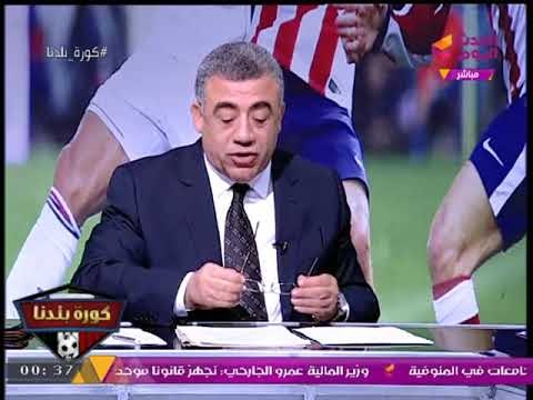 بالفيديو| تعرف على أول رد فعل من محمود طاهر بعد ترشح الخطيب لرئاسة الأهلي