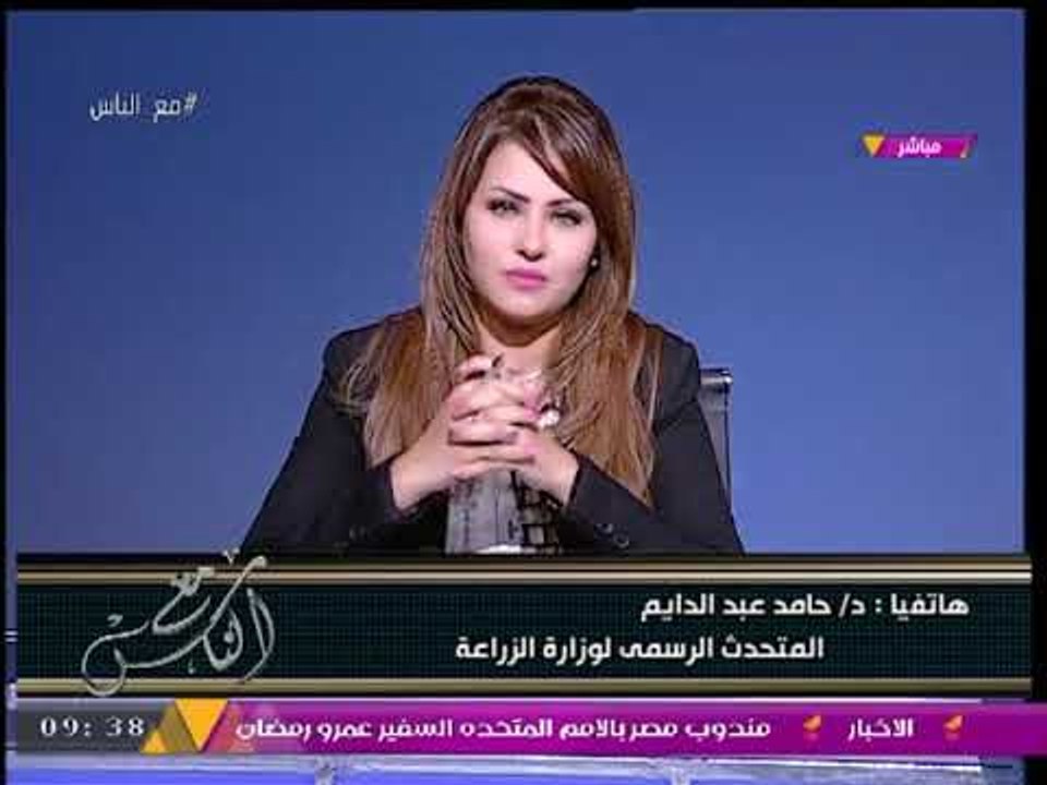 متحدث الزراعة يحدد موعد زيادات الأسعار الجديدة ويكشف آخر تطورات مشروع البتلو