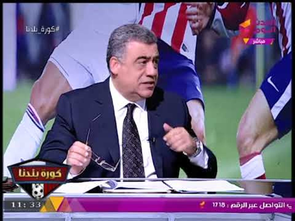 بالمستندات| حيثيات اتهامات "أبو تريكة" بالانضمام ودعم جماعة الإخوان الإرهابية