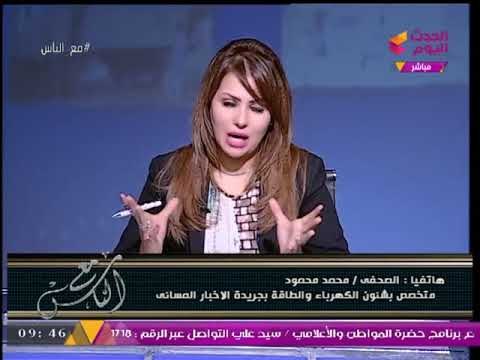 صحفي متخصص: عملية الربط الكهربائي بين مصر والسعودية بدأت بالفعل