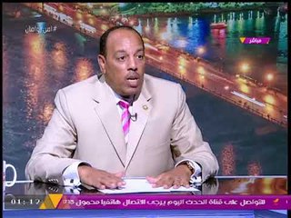 زين العابدين خليفة في رسالة نارية لقطر وموزة: "خسئتم"