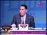 محامي يكشف حيثيات اتهام أبو تريكة بالإرهاب: مول عمليات مُسلحة ضد الجيش والشرطة