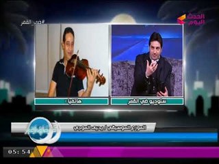 الموزع الموسيقي "يحيي الموجي" يسترجع ذكريات التسعينات مع المطرب "خالد علي"