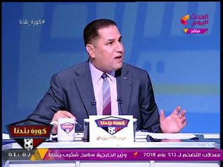 السيسي في رسائل لاذعة لمرتضي منصور: لديك اعتقادات جنونية وتعتبر الزمالك ملكية خاصة!!!